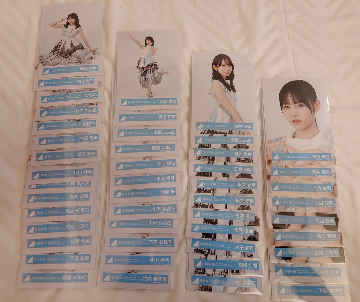 がなすー tweet media