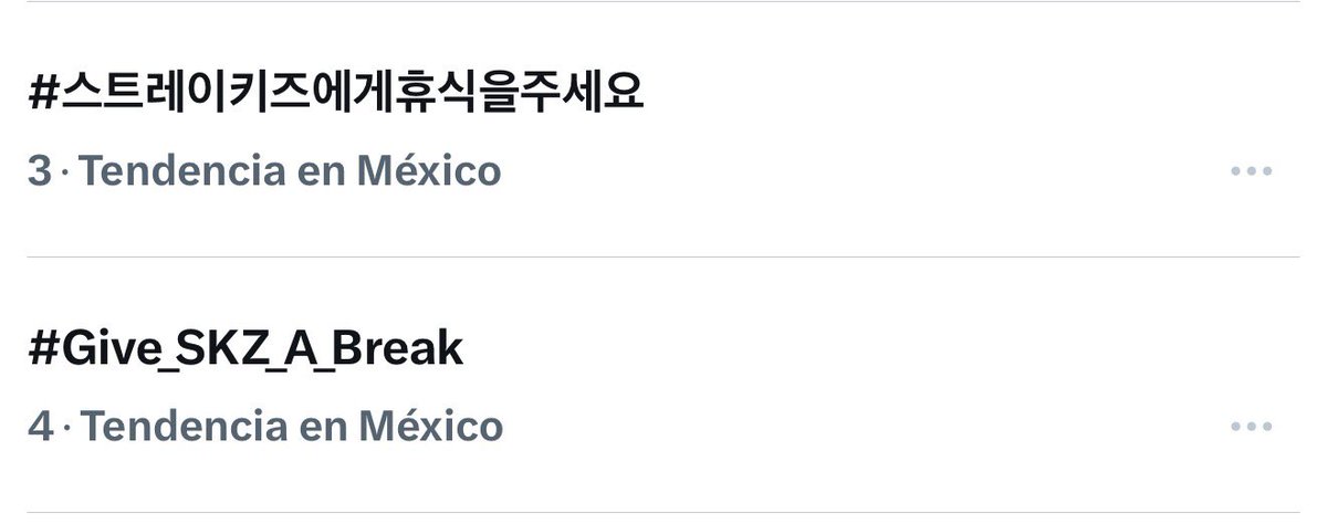 Sunsun 🌙 tweet media