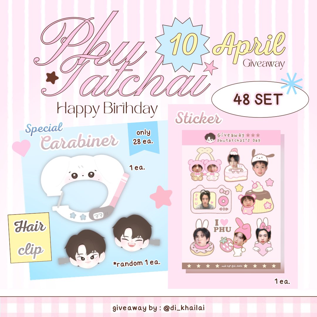 𝗃𝗎𝗆𝗎 ⋆˚ʚɞ tweet media