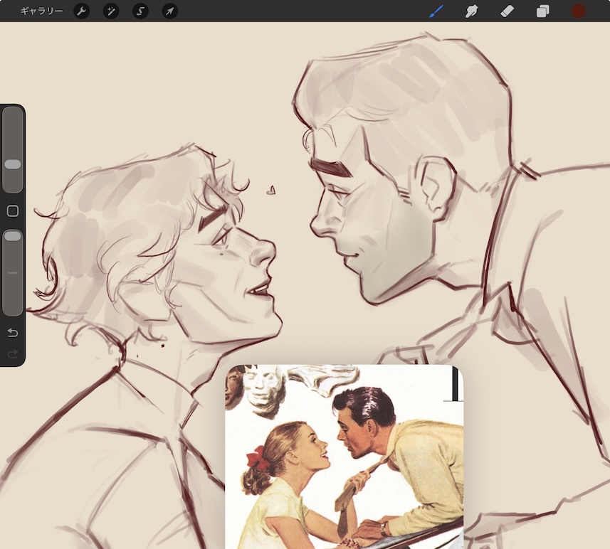 Dorian 🌼 Maining Viego tweet media