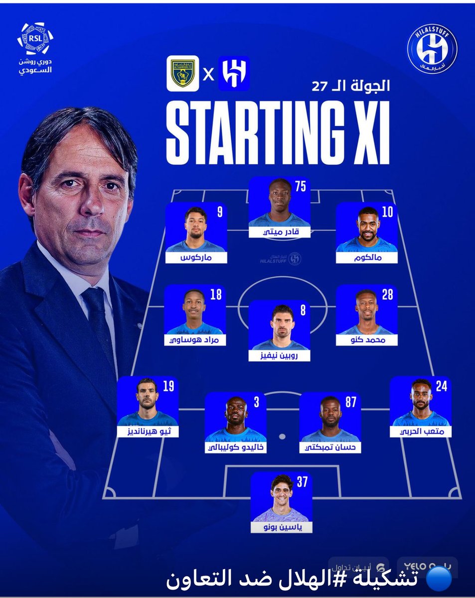 mohammed gomri tweet media