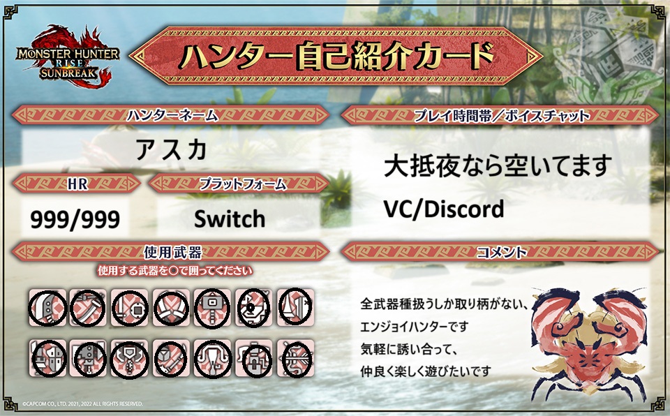 飛鳥🎮🍰🌰💪 tweet media