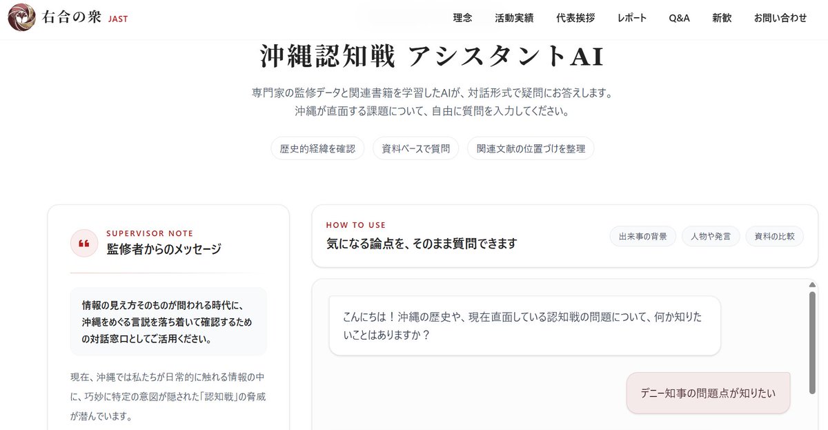 ゴードン警部★Inspector Gordon tweet media