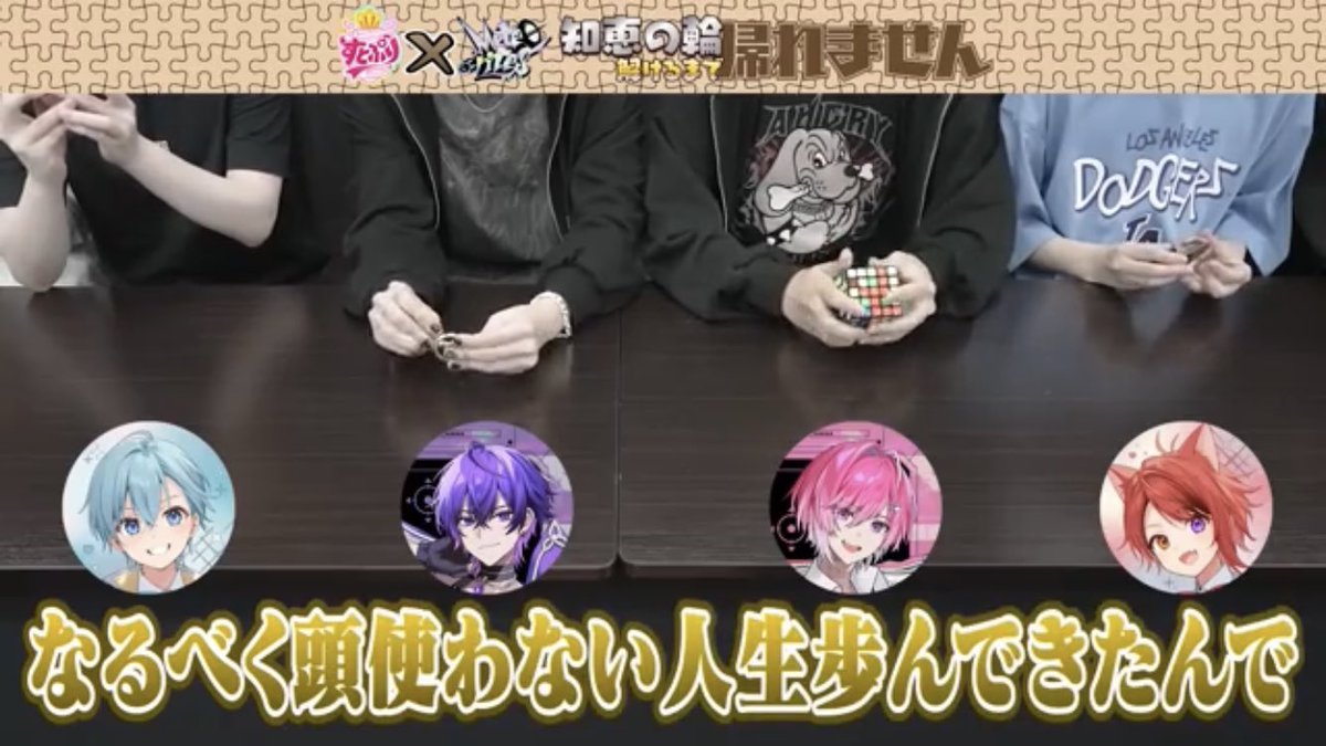 さな♥ tweet media