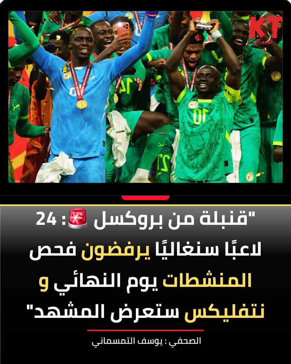 ᎷσɾOɳҽ 𝐓ⓦί𝚝®️ tweet media