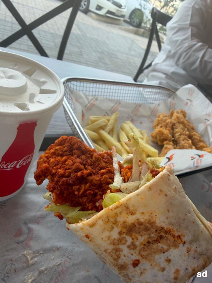 قاندولف tweet media