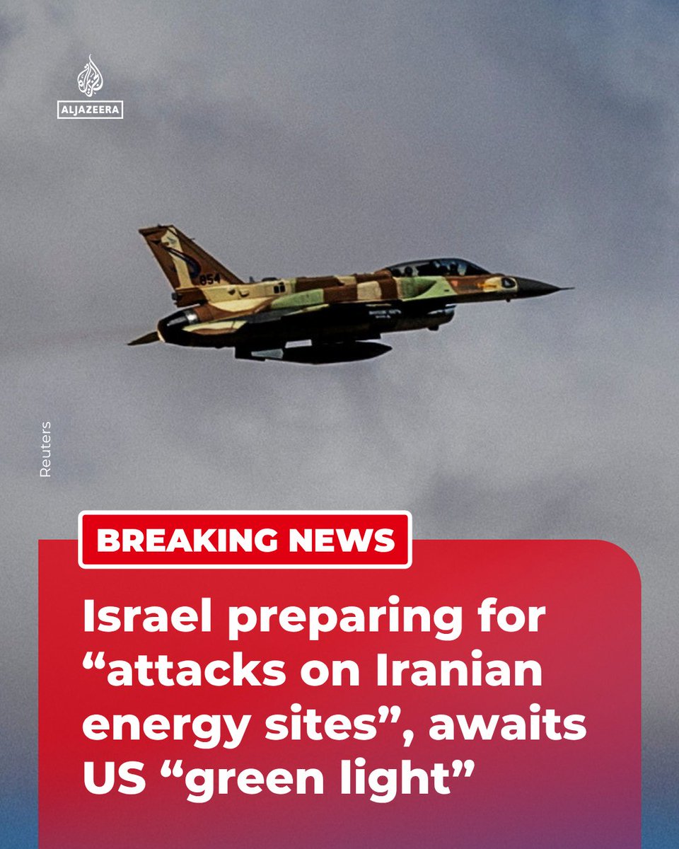 Al Jazeera Breaking News tweet media