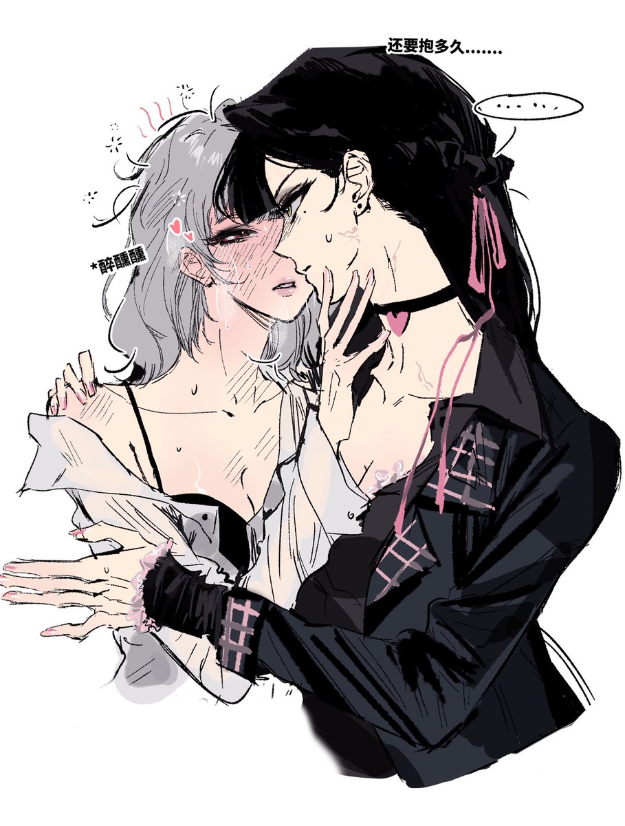 (_ _).。o○ tweet media