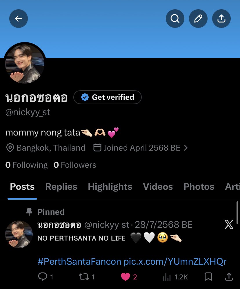 𝗻𝗻 tweet media