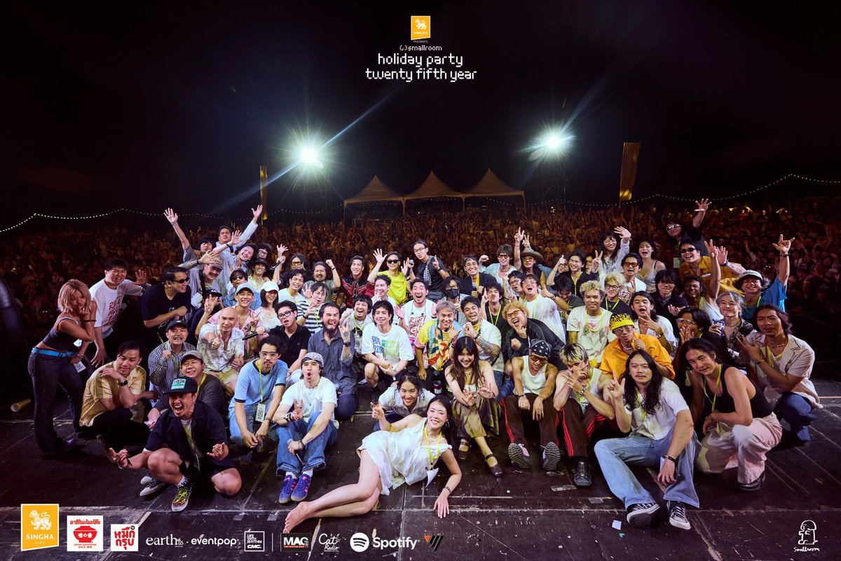 smallroom_tweet's tweet photo. ขอบคุณทุกคนมาก ๆ ทุกคนจริง ๆ
ไม่มีทุกคน ไม่มีสมอลล์รูมครับ ❤️
//แอดพี่รุ่ง
#smallroommusic
#25ปีSmallroomHolidayParty
#SinghaLife
#ความสุขมีได้ทุกวัน
#CelebrateLifeTheOriginalThaiway
#หมึกกรุบบุกsmallroom #earthto https://t.co/nyk0JIdkRc