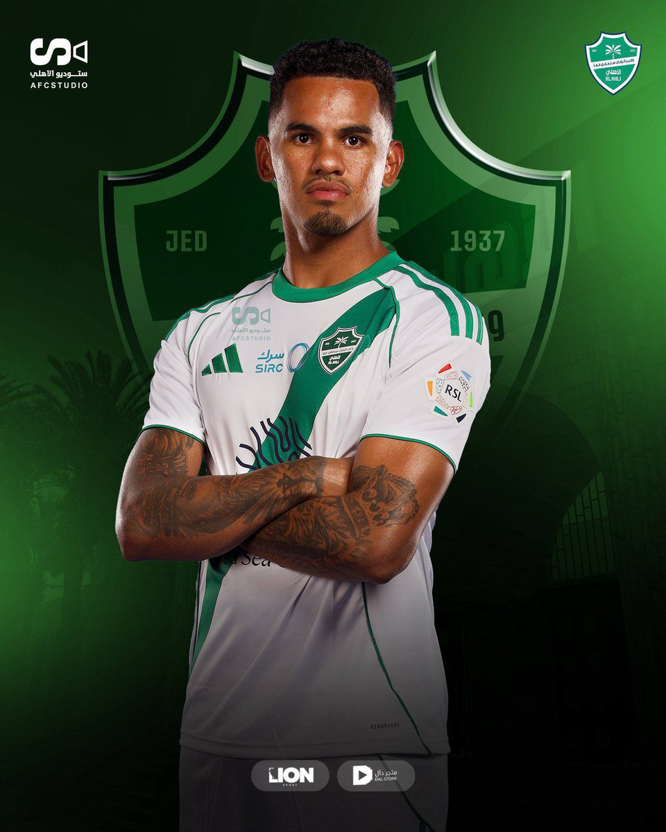 ستوديو الاهلي tweet media