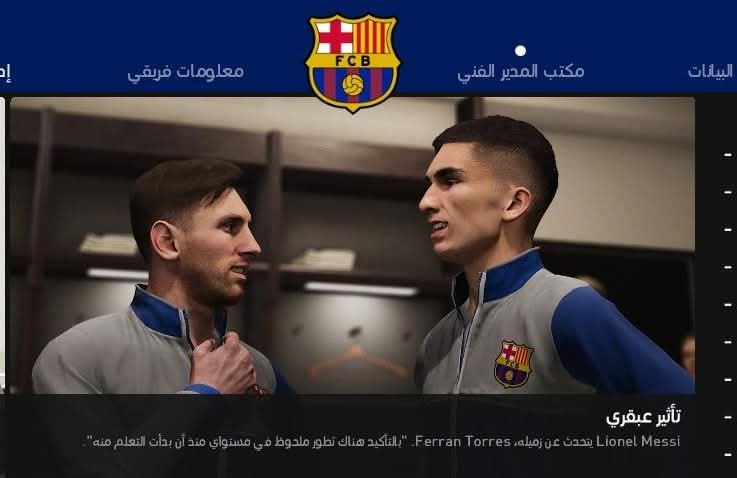 سعودي جيمر tweet media