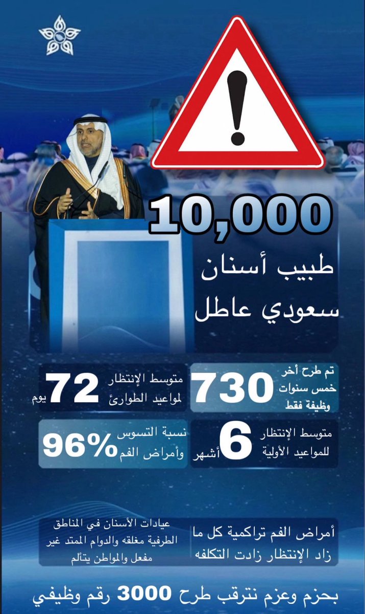 Miracle. tweet media