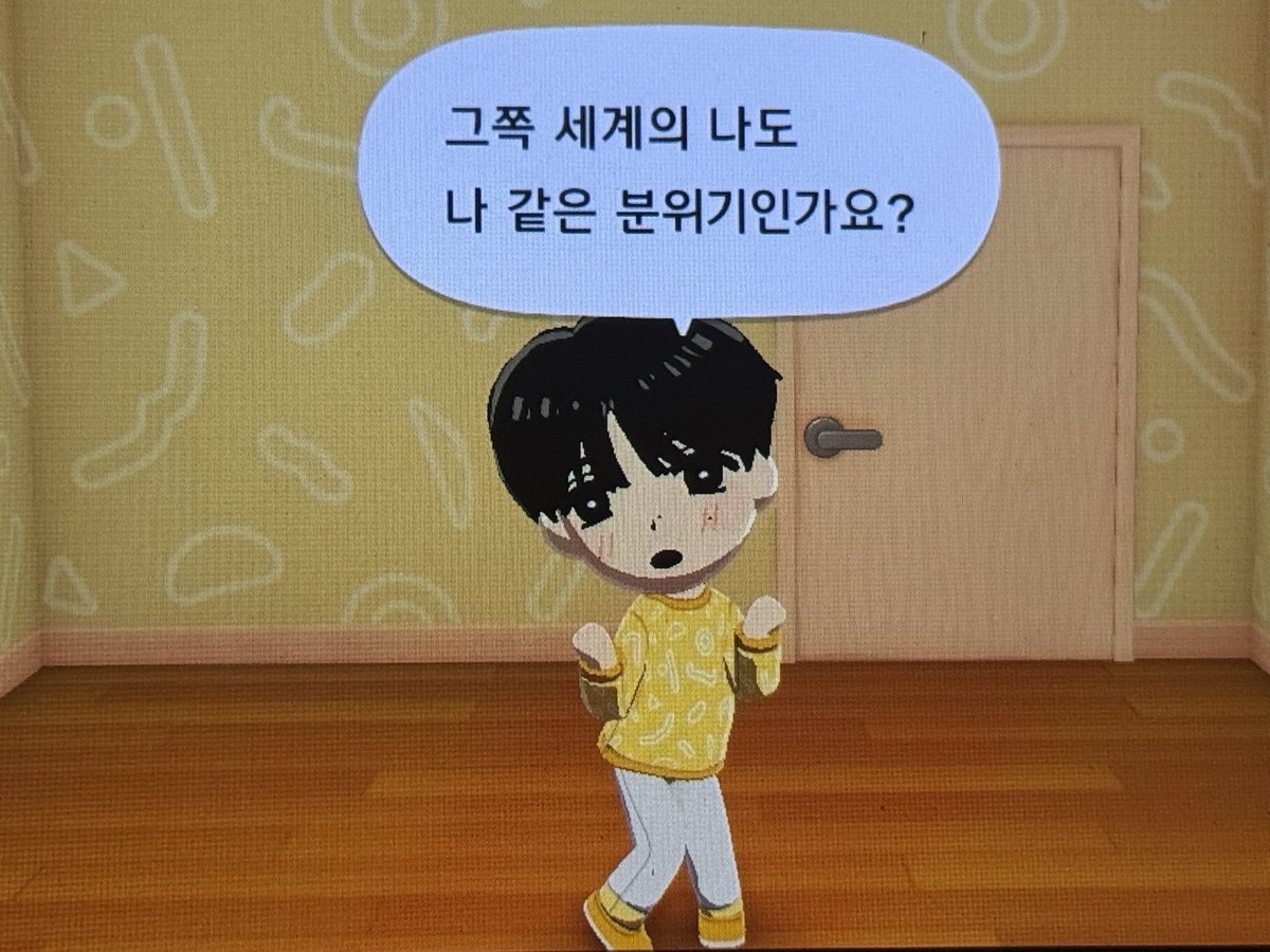 개조심 tweet media