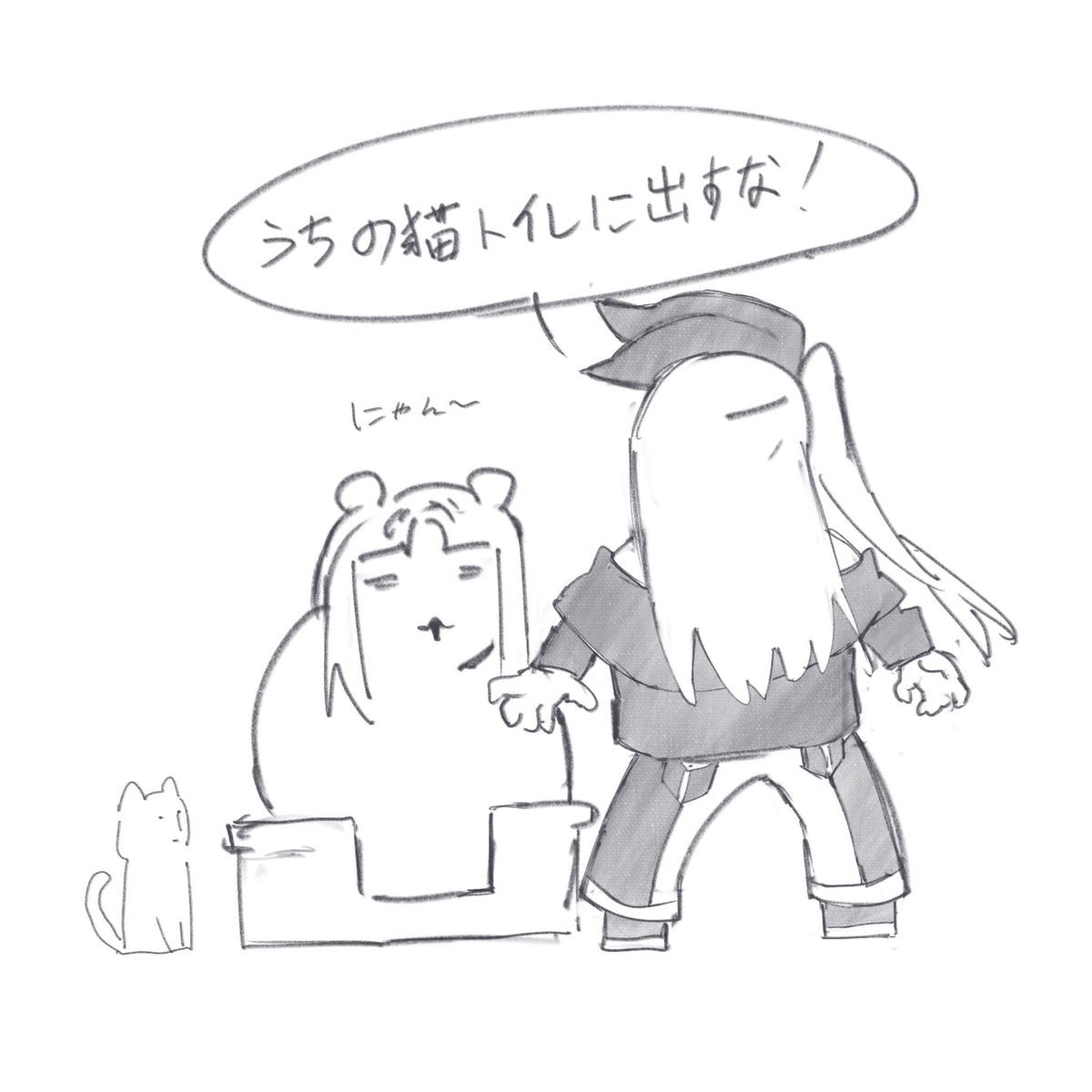 ​​青茶連合🎤👑 tweet media