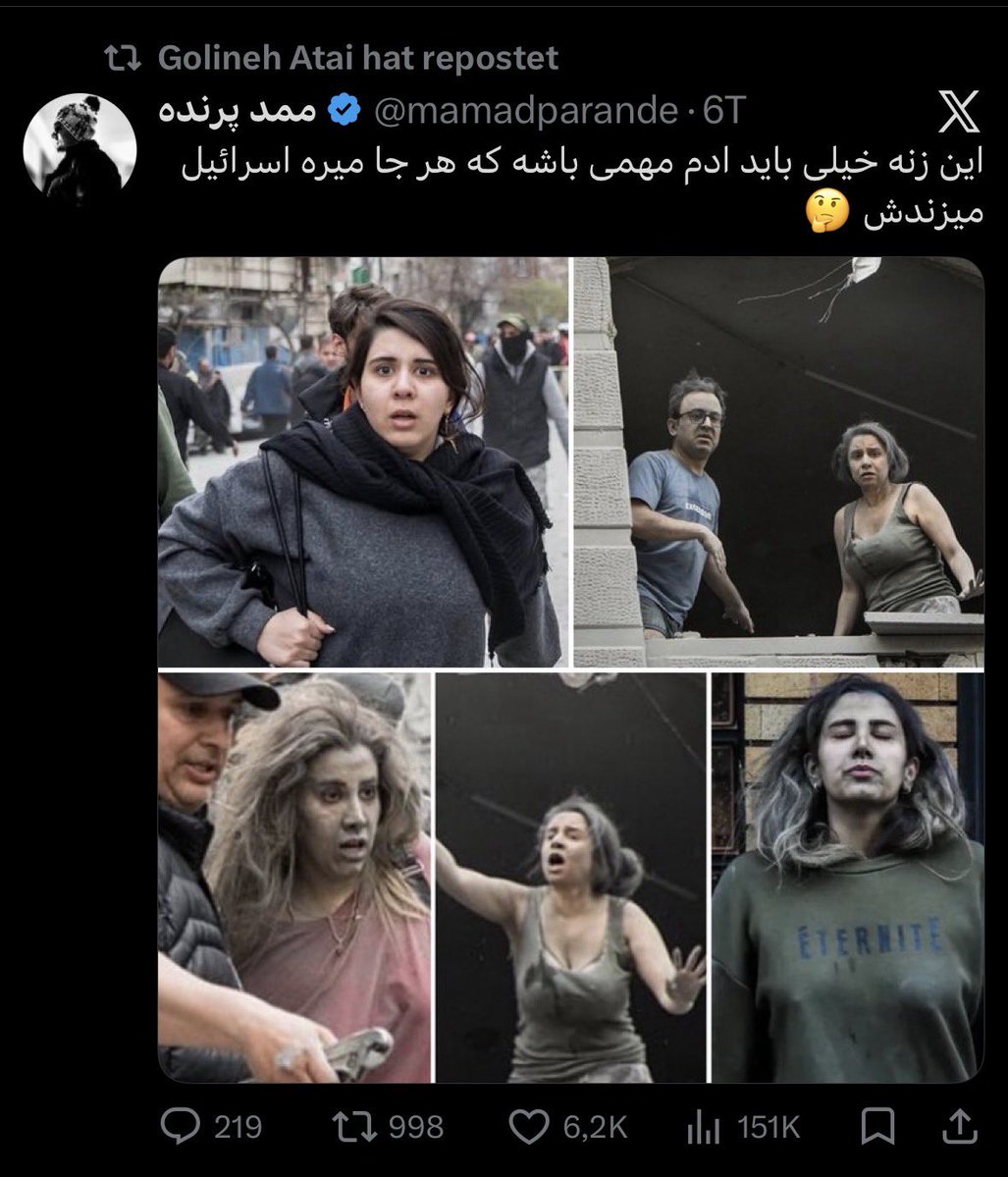 Pegah Ferydoni tweet media