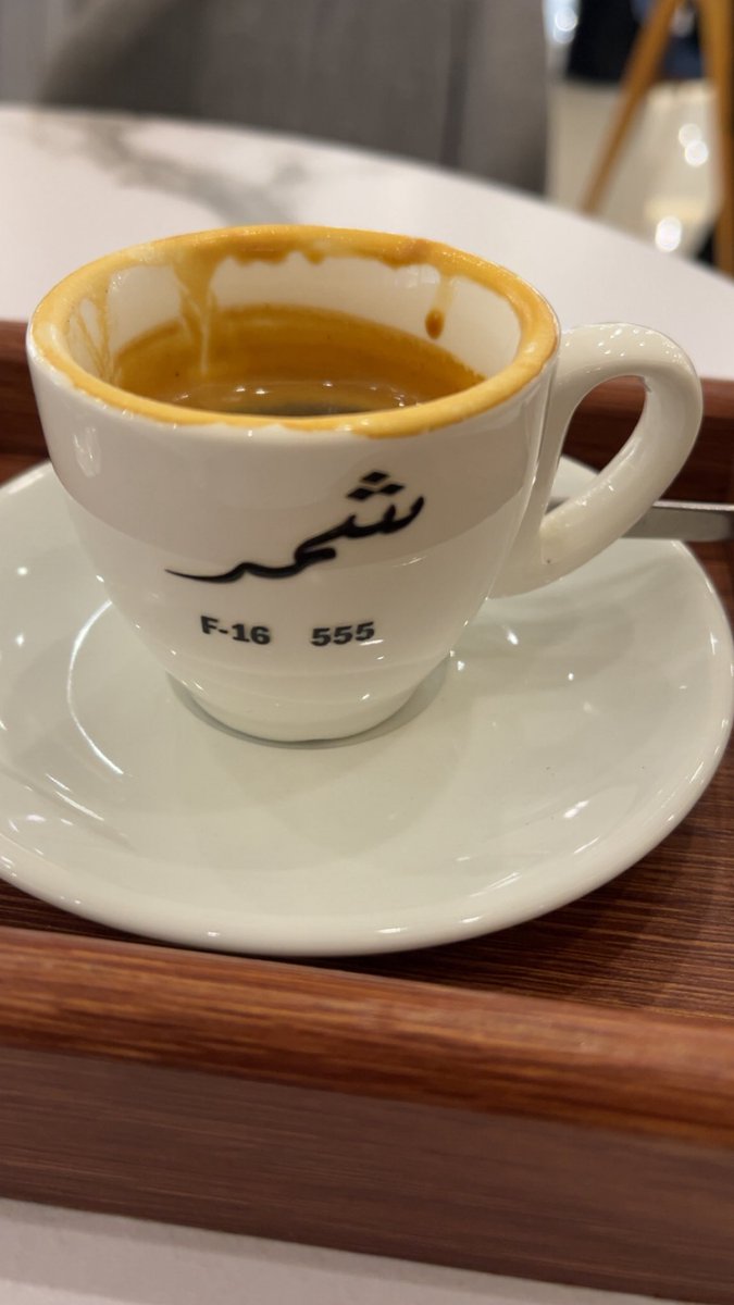traf_25's tweet photo. نتقهوة على فوز الهلال ان شالله  🤍💙🤍💙 #الهلال_التعاون https://t.co/e8F9LjYqhO