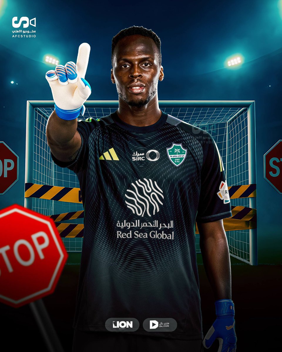 ستوديو الاهلي tweet media