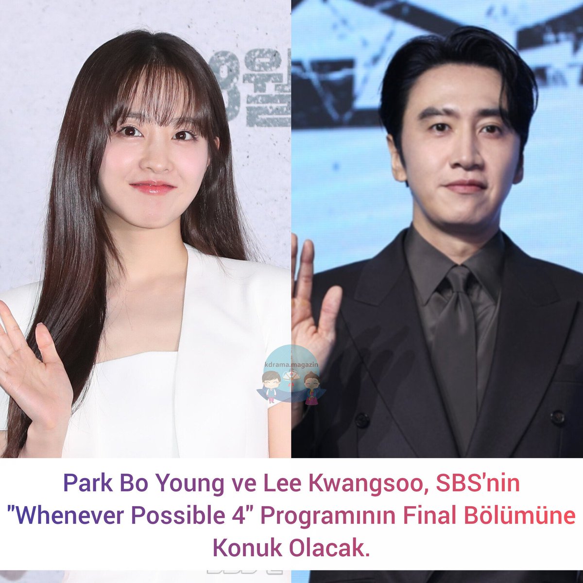 kdrama_magazin's tweet photo. #ParkBoYoung ve #LeeKwangsoo, SBS'nin #WheneverPossible4 Programının Final Bölümüne Konuk Olacak. https://t.co/zNUlh5RNHJ