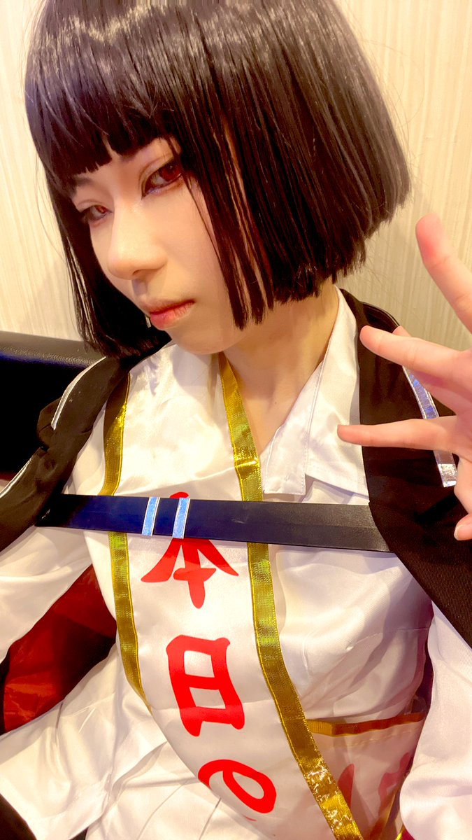 下っ端 ! tweet media