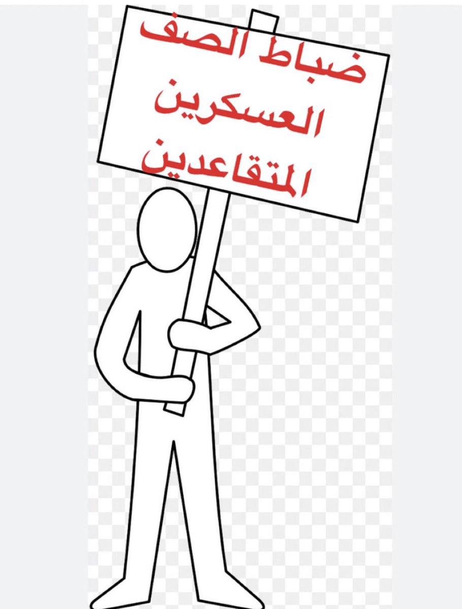 👑 mohammed👑 tweet media