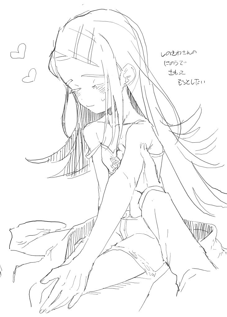 公式太郎 tweet media