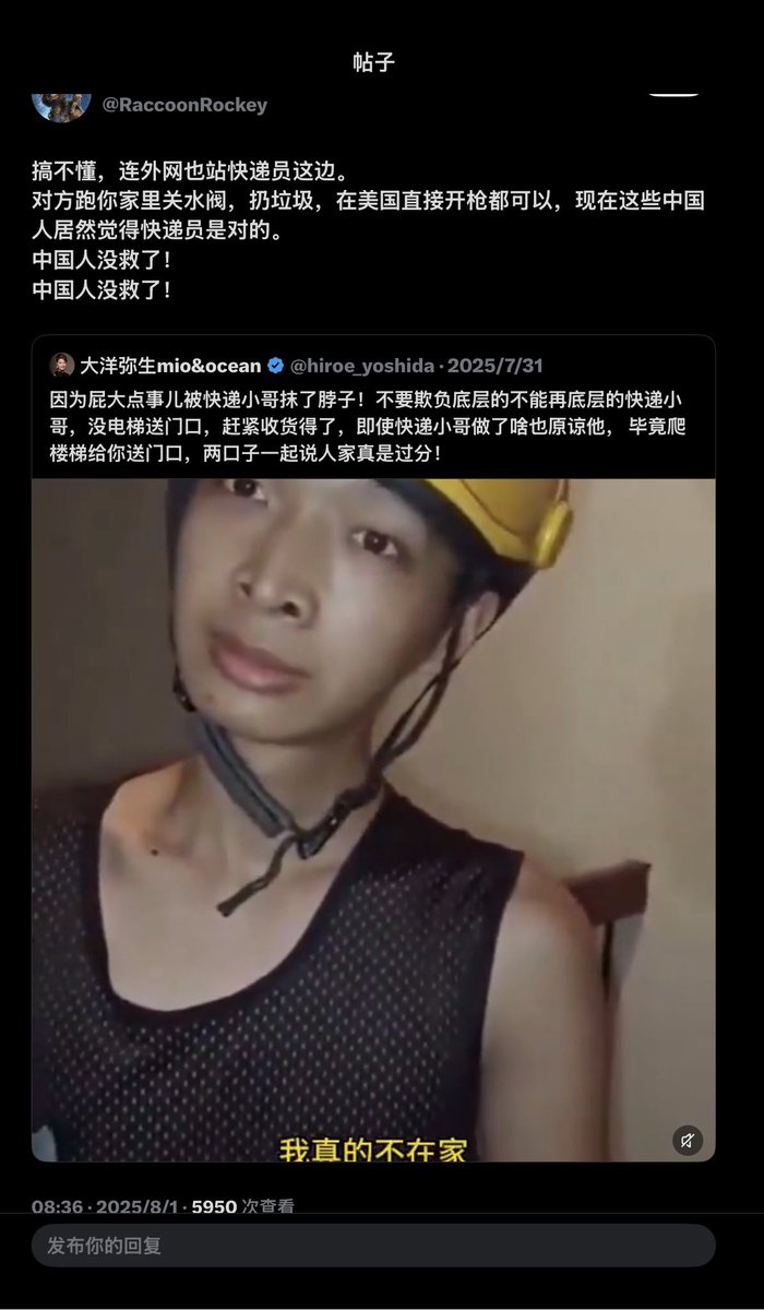 hello world tweet media