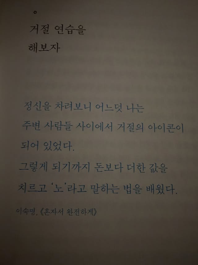 taeyong pics tweet media