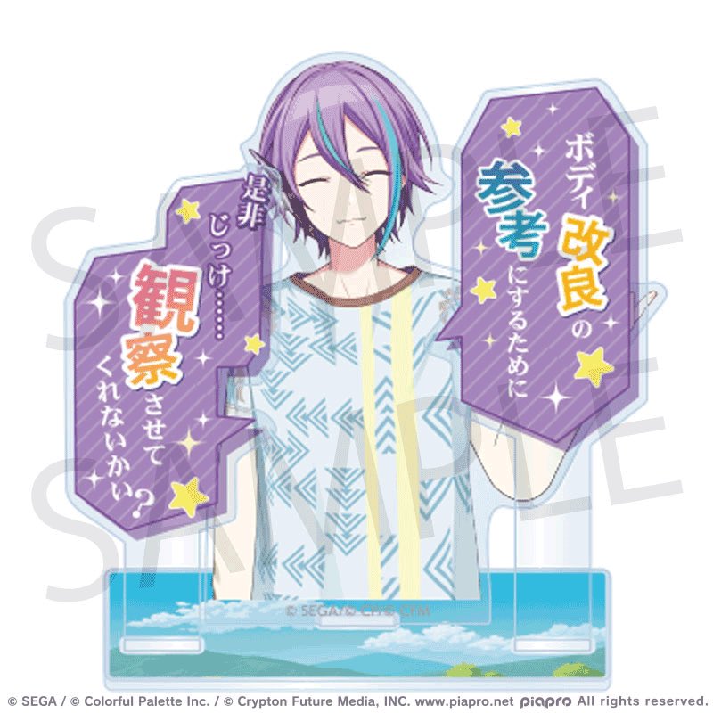 Timely Ruitoya🎈☕️ tweet media