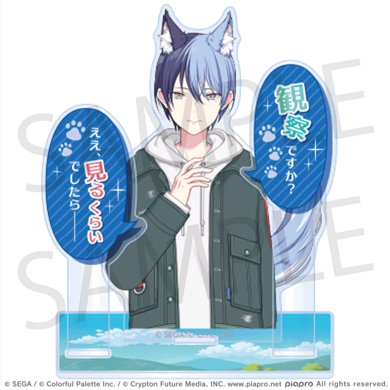 Timely Ruitoya🎈☕️ tweet media