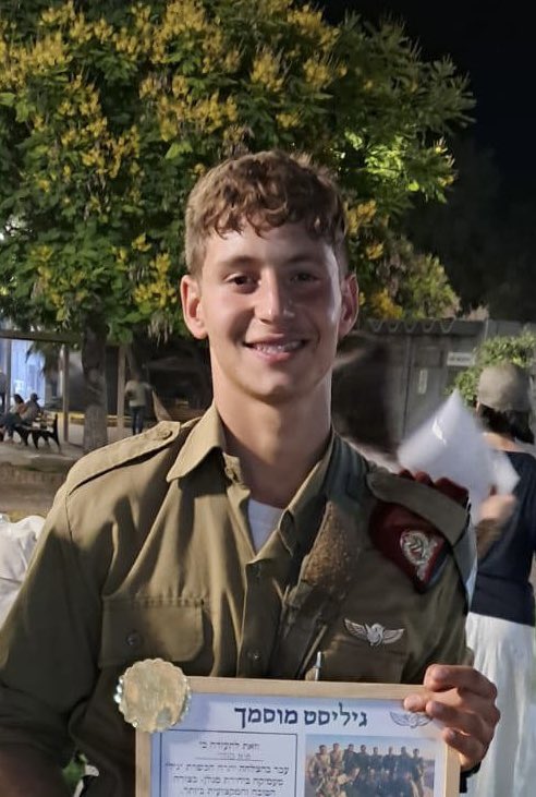 ישראל כ”ץ Israel Katz tweet media