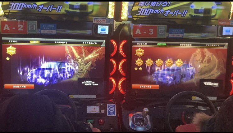 ヨハネ(元TAKE★) tweet media