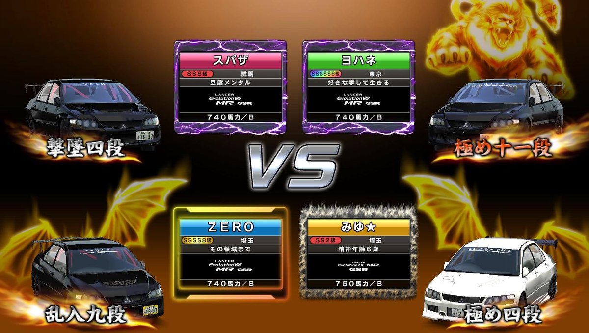 ヨハネ(元TAKE★) tweet media