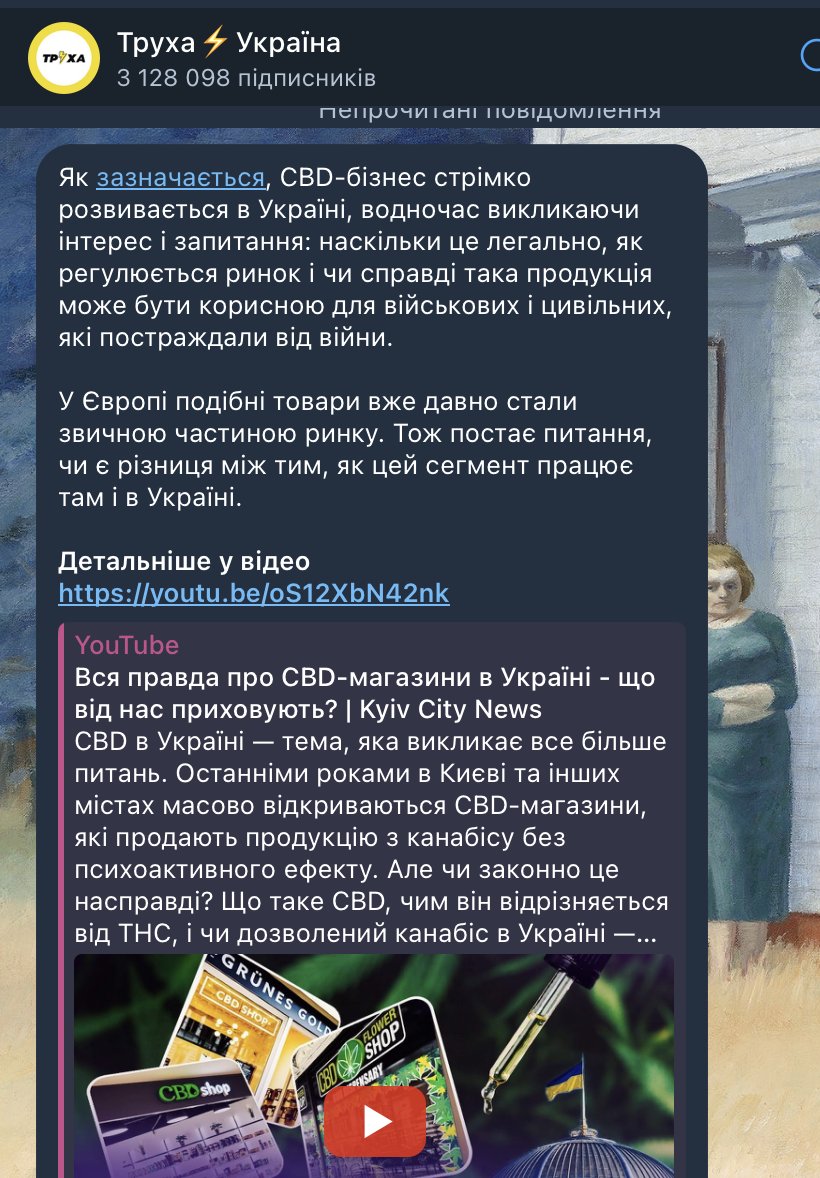 vaudeville tweet media