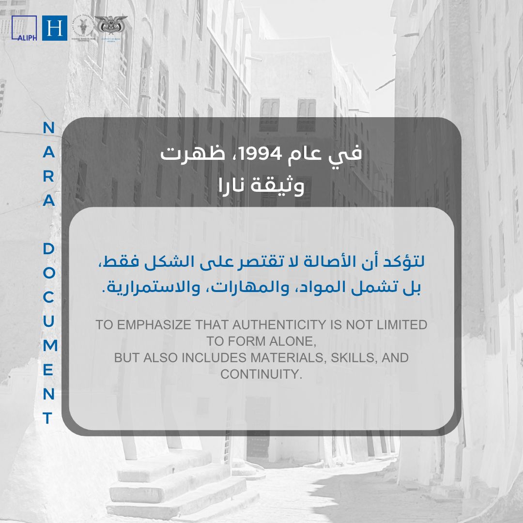 ShibamArchitecture tweet media
