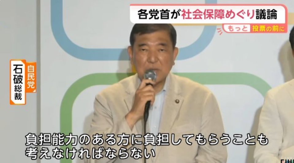 チニキンアナゴ tweet media