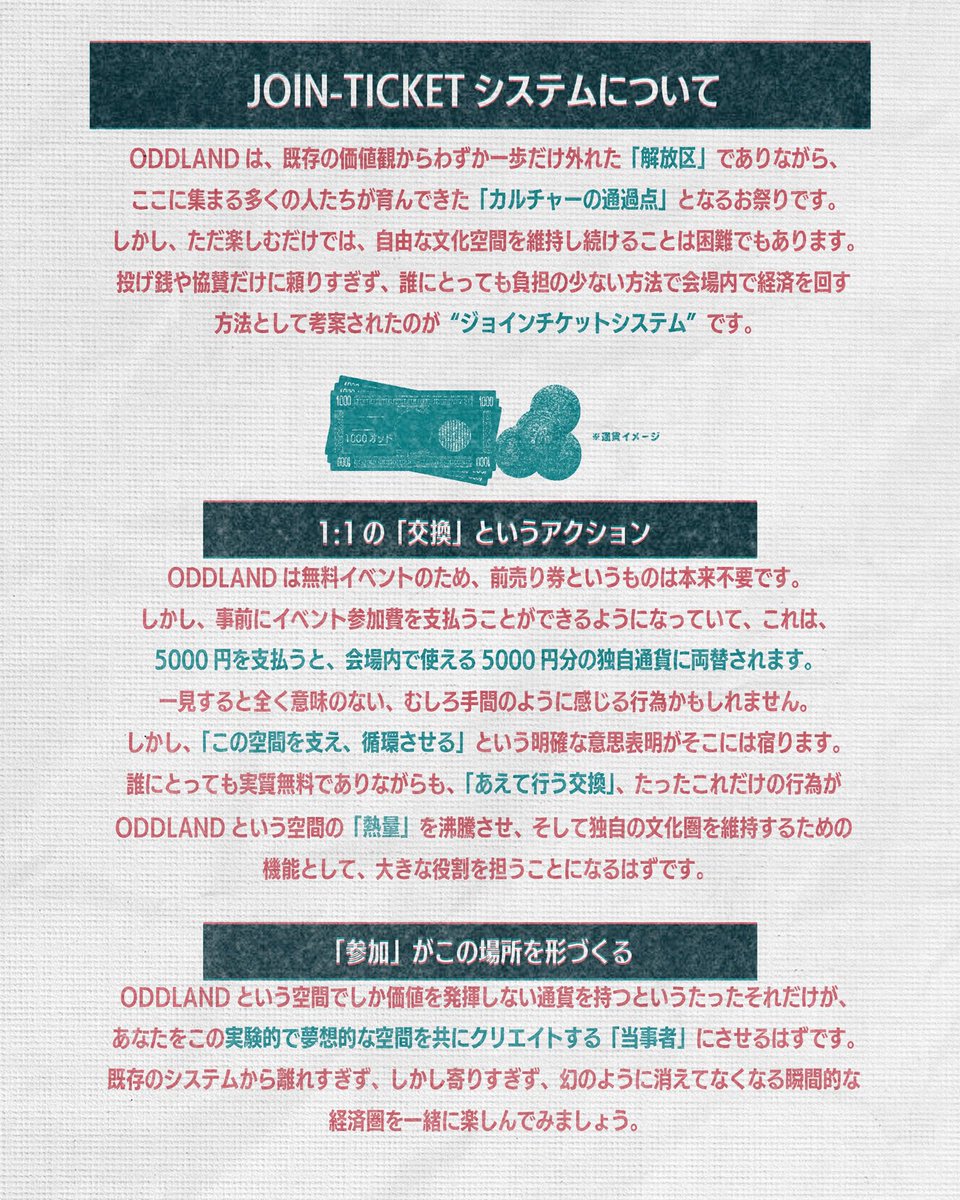 ■■■U?■■■ tweet media