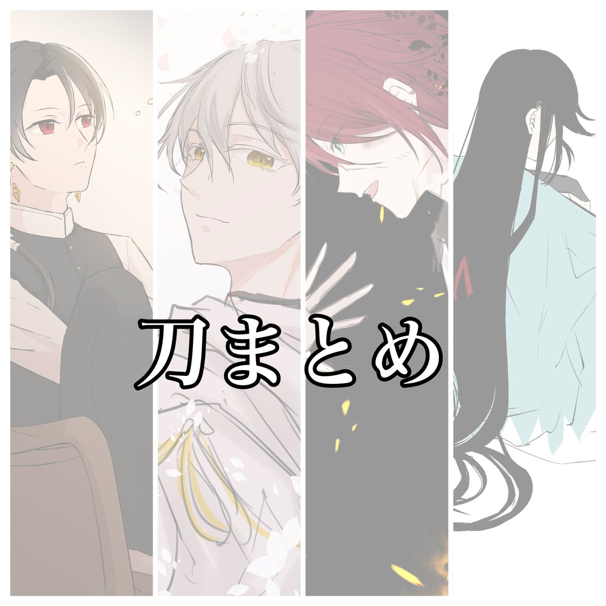 くるい tweet media