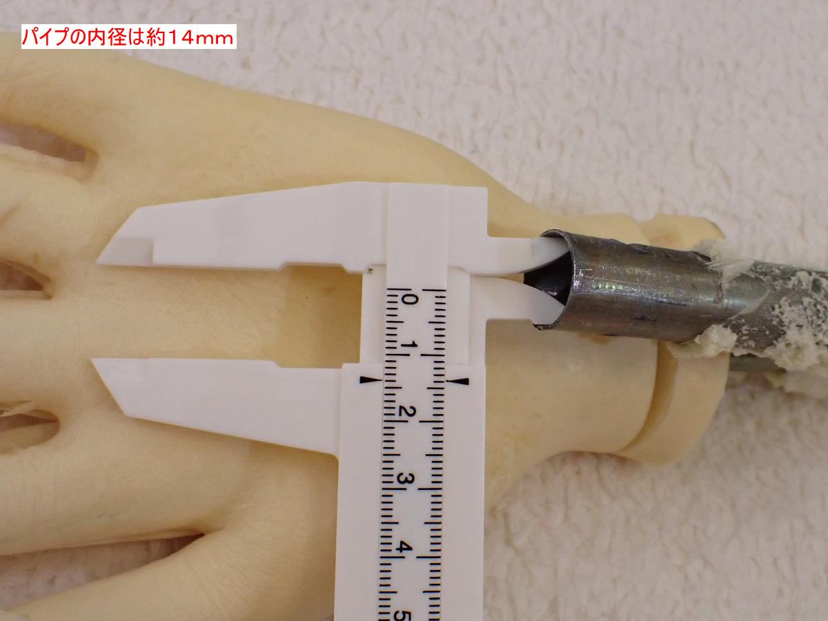 けんさん tweet media