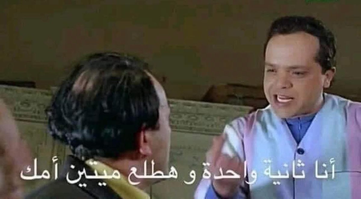 حنورهه tweet media