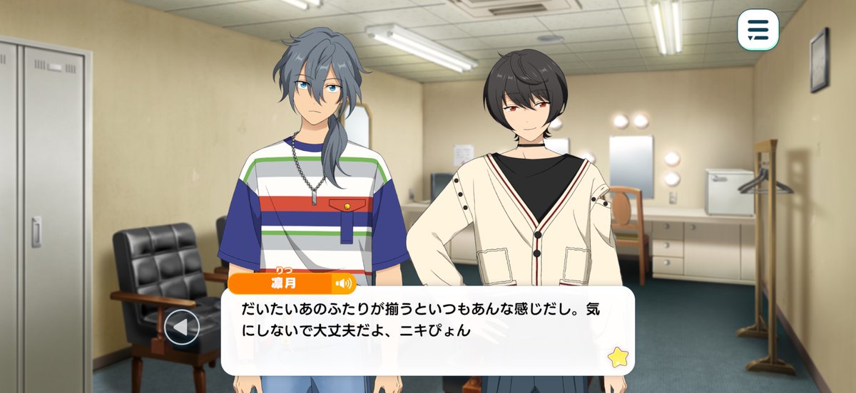 しゅむ𐀑 tweet media