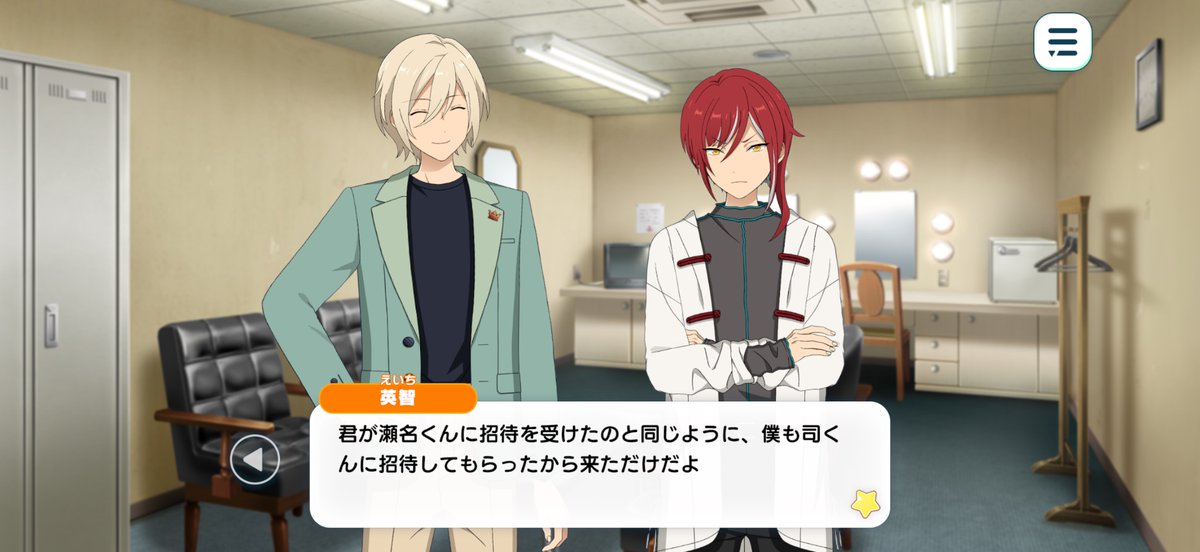 しゅむ𐀑 tweet media