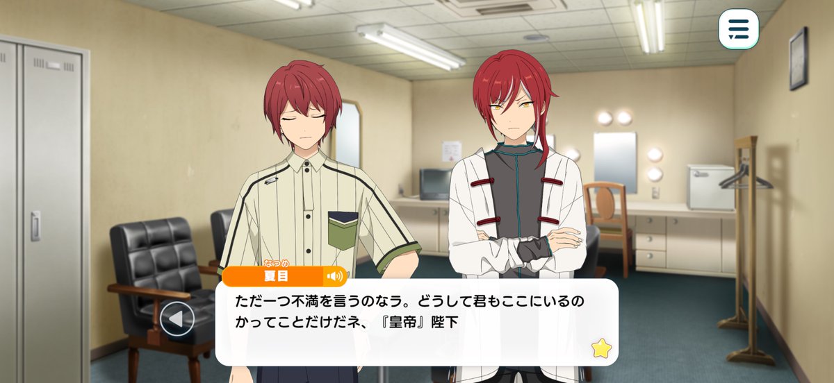 しゅむ𐀑 tweet media