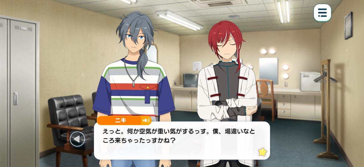 しゅむ𐀑 tweet media