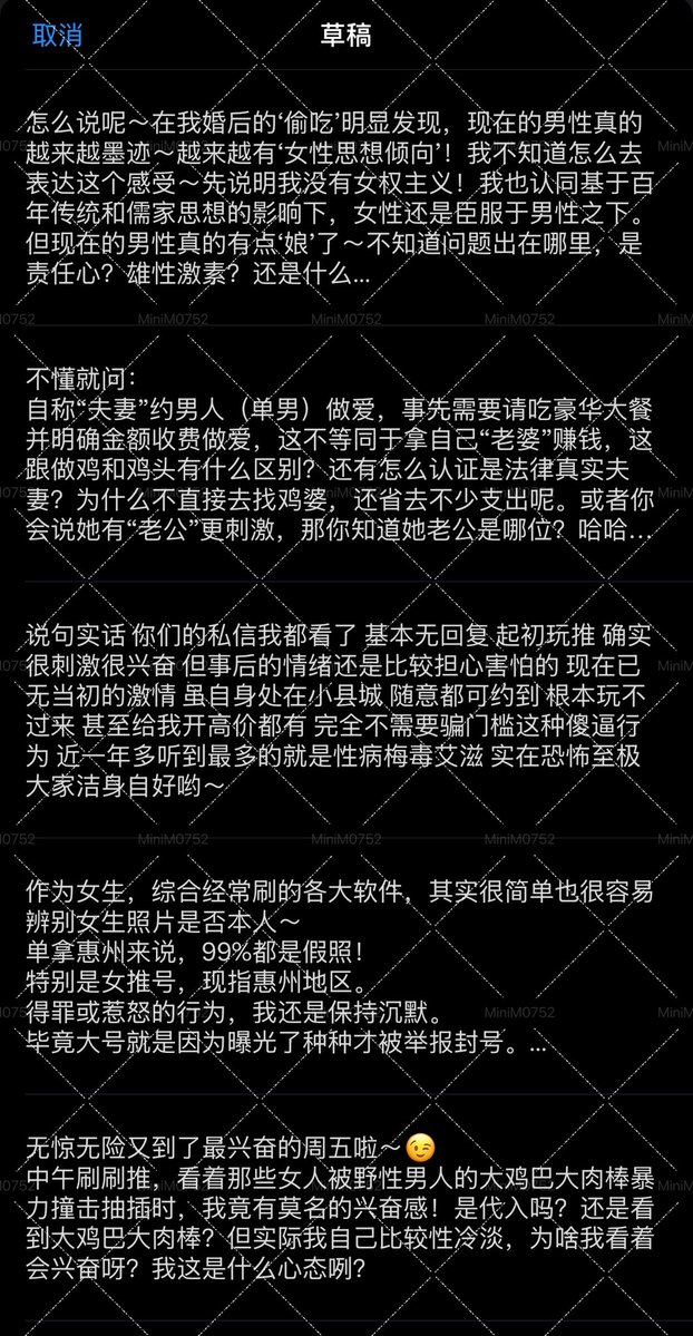 送你一朵小红花 tweet media