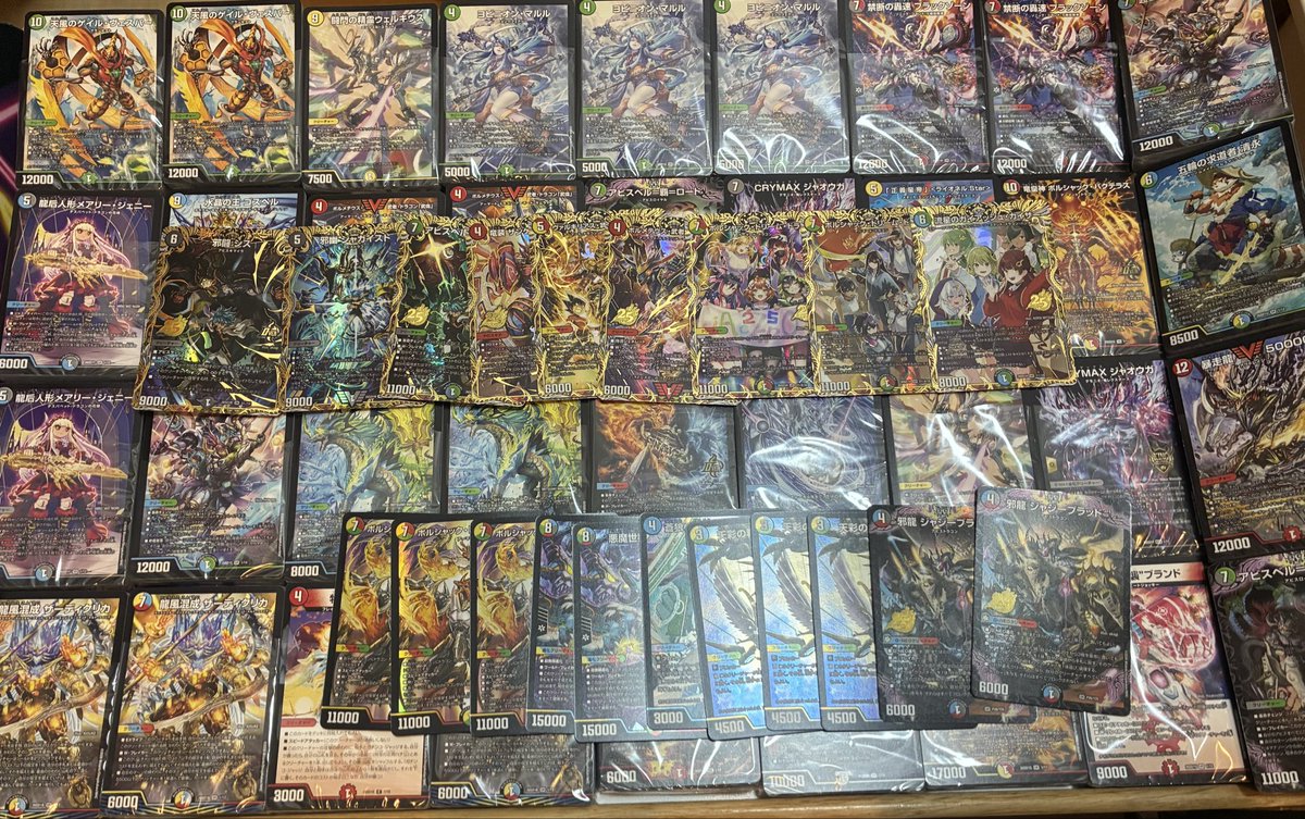 デュエルマスターデュエマドキドキ強いデッキ25の王道開封の儀🙏 ドキ