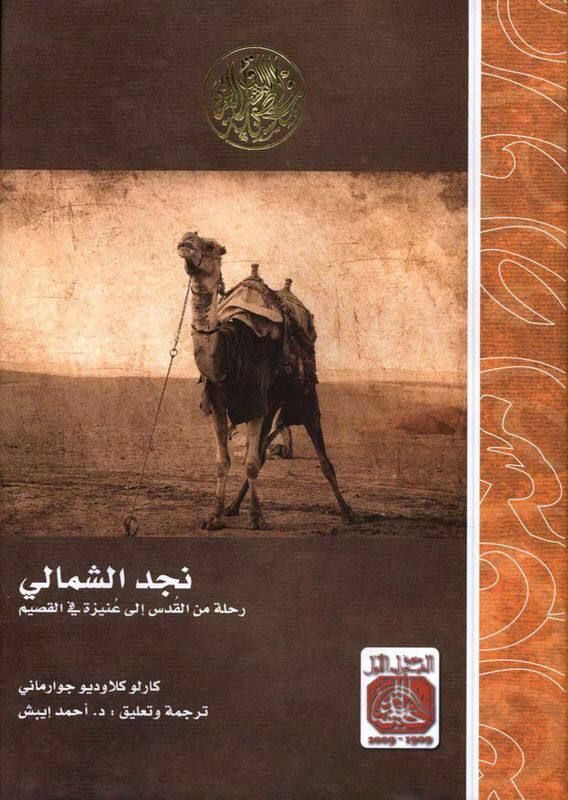 عبدالله tweet media