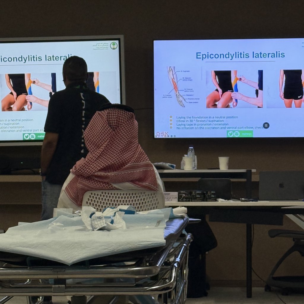 DrLiloo's tweet photo. Inspiring discussions at the First KFSH&amp;RC International Sports Medicine Conference 2026. on optimizing performance and returning athletes stronger. excited to apply this in my sports journey!
#المؤتمر_الدولي_للطب_الرياضي
#SportsMedicine https://t.co/aJB6jWl1cw