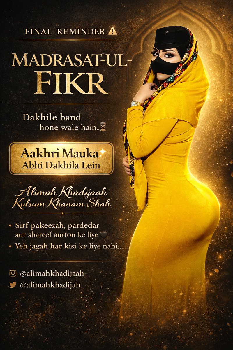 ❤️𝑨𝒍𝒊𝒎𝒂𝒉 𝑲𝒉𝒂𝒅𝒊𝒋𝒂 𝑲. 𝑺𝒉𝒂𝒉 🌙🧕 tweet media