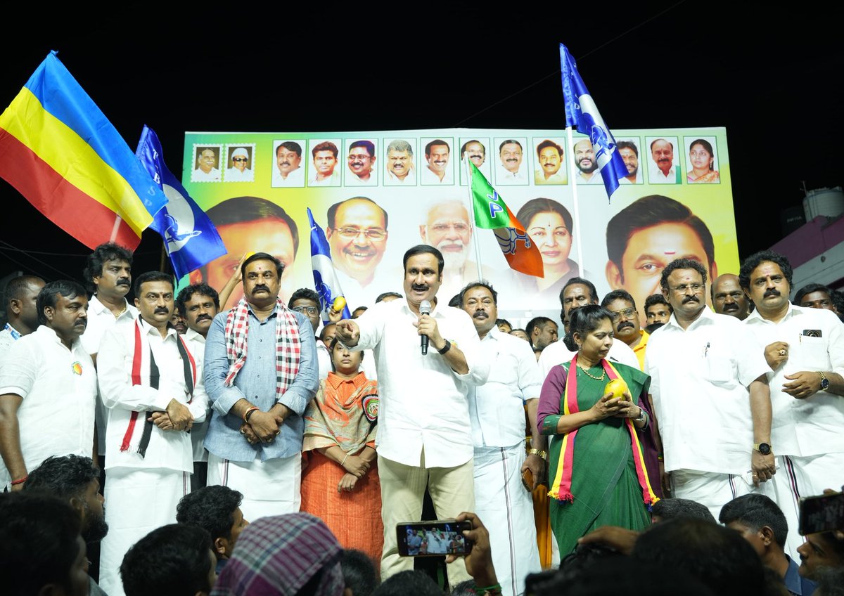 அஇஅதிமுக தலைமையிலான தேசிய ஜனநாயக கூட்டணியில், பாமக சார்பில் பெரம்பூர் சட்டமன்ற தொகுதி வேட்பாளர் திருமதி.திலகபாமா மகேந்திரசேகர் அவர்களுக்கு மாம்பழம் சின்னத்திலும், அதிமுக வேட்பாளர்கள் இராயபுரம் சட்டமன்றத் தொகுதி D.ஜெயக்குமார், துறைமுகம் சட்டமன்றத் தொகுதி மனோ, R.K.நகர் சட்டமன்றத்